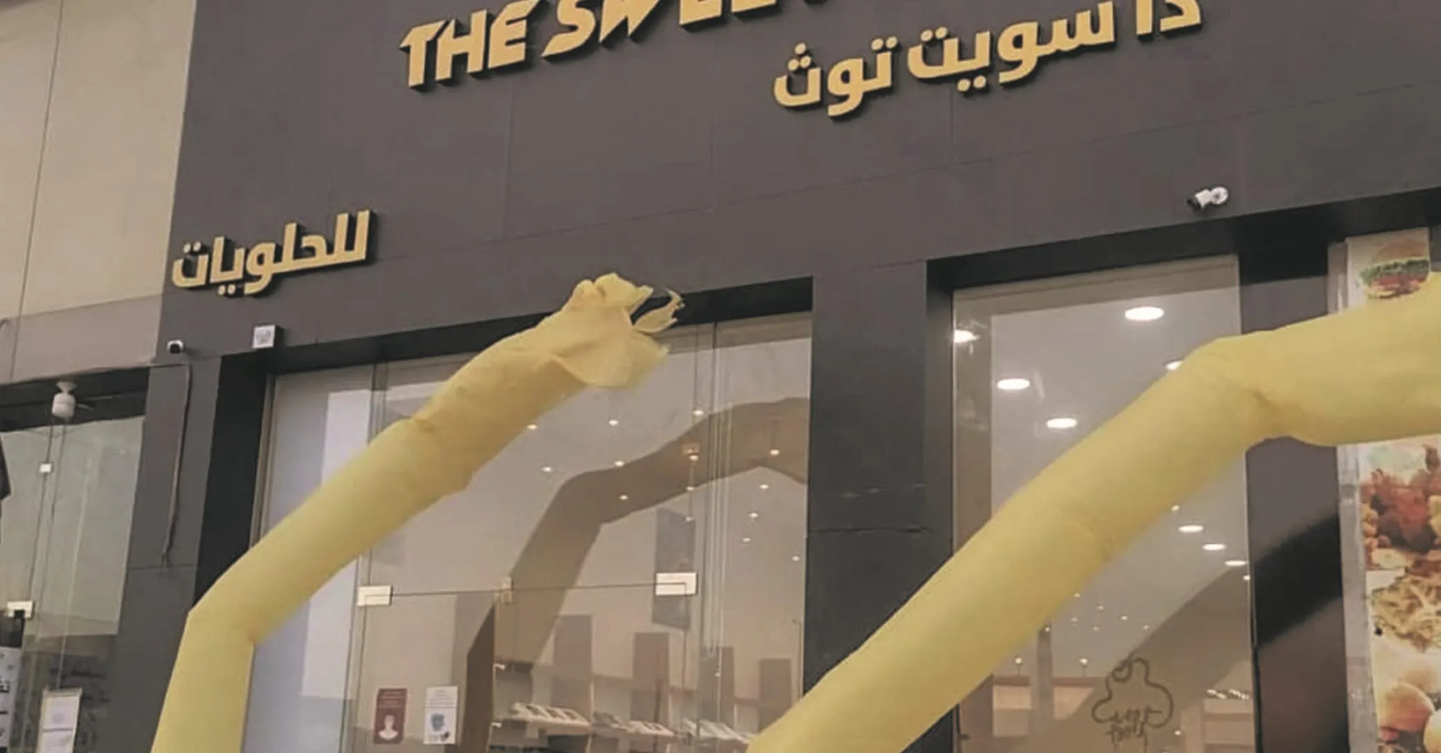 التشطيبات — من أعمال روائع البناء الجديدة في جدة (12)
