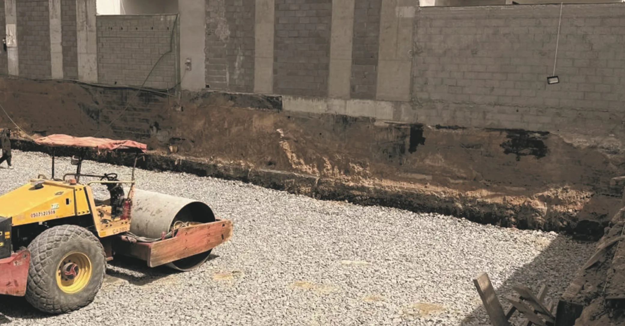 العزل وطبقة الإحلال — من أعمال روائع البناء الجديدة في جدة (6)